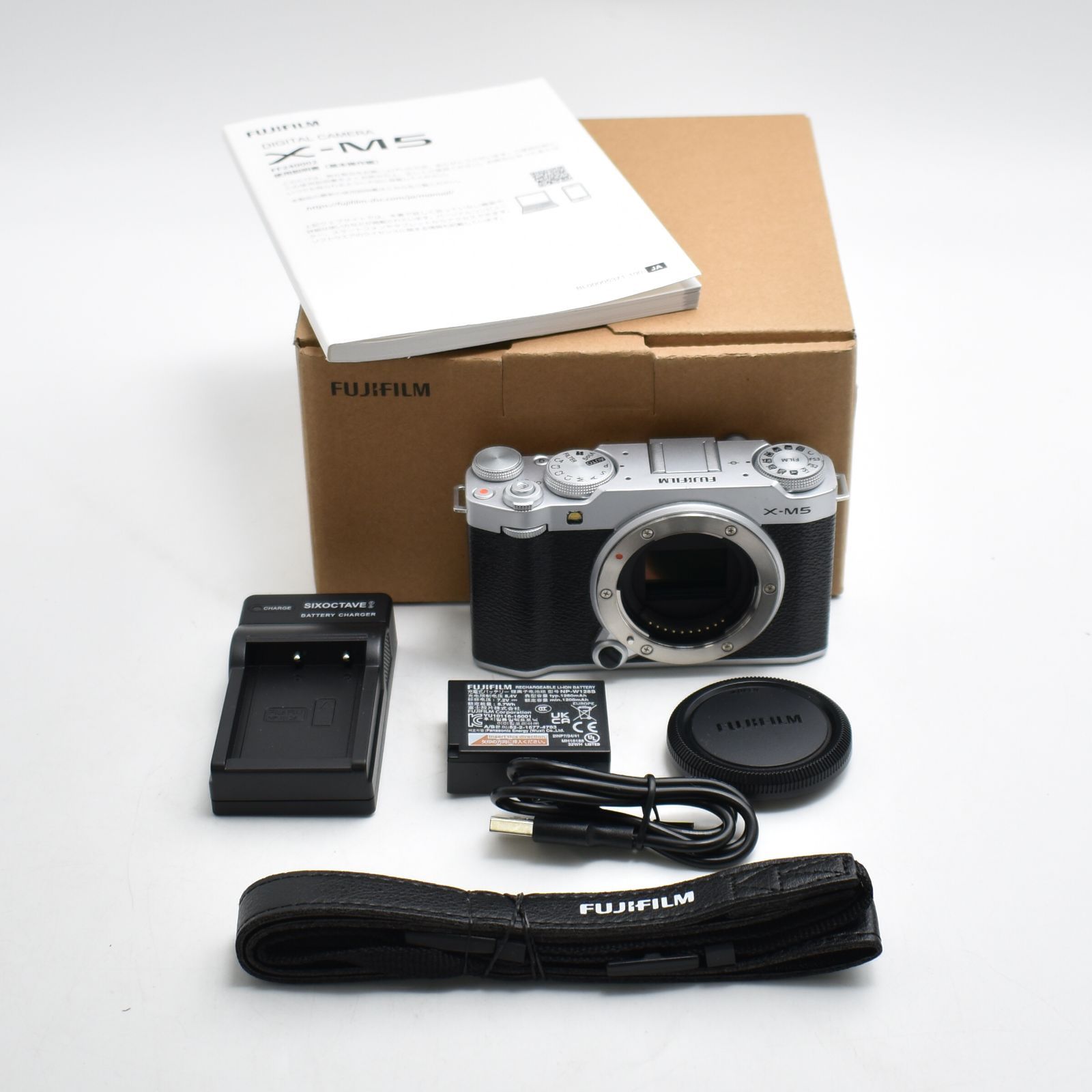 B#13198 Fujifilm X-M5 Mirrorless Camera Body, Silver, F X-M5-S JP (English/Japanese Bilingual Model)