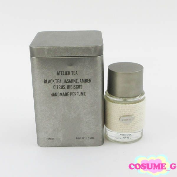 hetras G909 handmade perfume 50ml