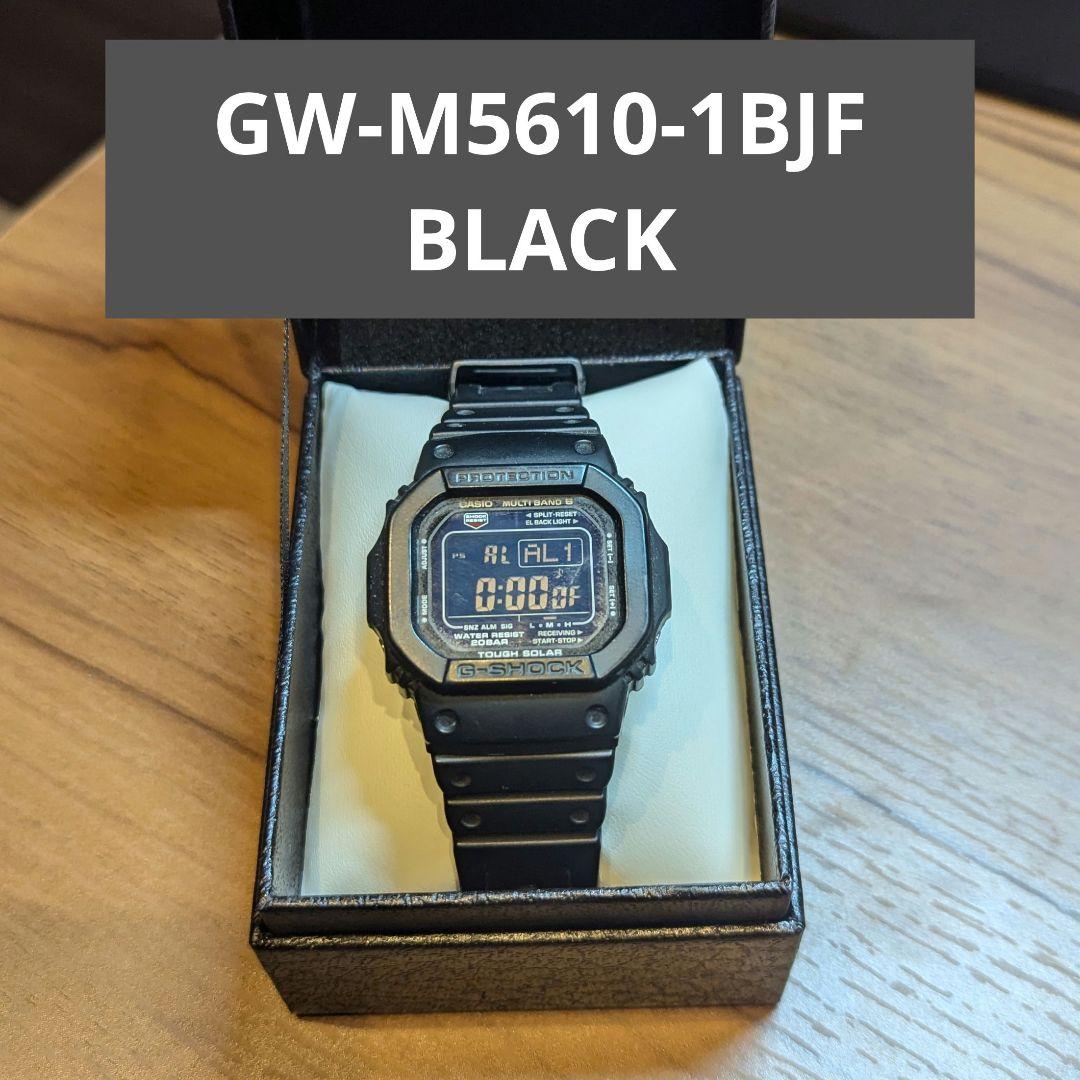 CASIO G-SHOCK GW-M5610-1BJF